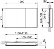�������-���� Keuco Somaris 1200�710�115 �������.,3 ������,���������,��������,����. ���. 14514373101