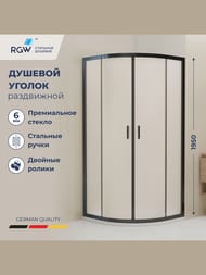 ������� ������ RGW Classic CL-56B (900�900�1950) ��������, ������ 6�� ����������/������ 06095699-44