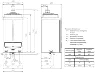 Одноконтурный конденсационный котел IMMERGAS Victrix PRO 55 2 ErP (843х450х457) 54.8 кВт