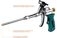     KRAFTOOL PROKraft     0685_z04
