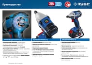    ,  , 7, 20 , 280 , 3 , GB-250