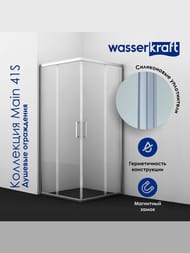 Душевой уголок WasserKRAFT Main 41S03 (900х900х2000) квадратный, раздвижной