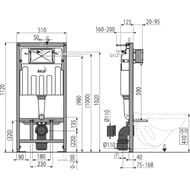 Инсталляция для унитаза ALCAPLAST AM101/1120-0001 с бачком, для гипсокартона