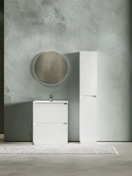 ����� ��� �������� SANCOS Libra Floor (690x450x840) ���������, ��� �����, ����� ������ LB70FW