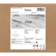 ������ Freya Cozy (����) FR5211PL-04W, IP20,�����