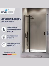 ������� ����� RGW Leipzig LE-004B (1000�1950) ���������, ������ 6�� ����������/������ 351200410-14