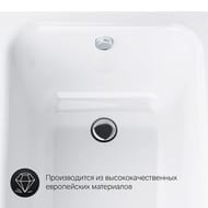 Ванна акриловая AM.PM Like (1500х700) A0 W80A-150-070W-A