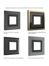  LED  Werkel () W1154301