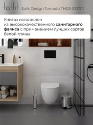   toHit Sails Design , ,,,,495340360,TH03-010701