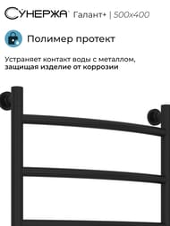  +  500400 (4 .)  , . . 3/4"