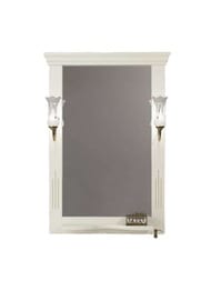 ������� Opadiris �������� 65 675�100�1010 ���������,��� ���������, �������� ����� 00-00007056