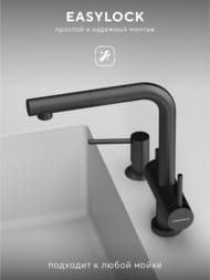 ��������� ��� ����� Abelsberg Pura OTF70709GM � �������� ������� � ������� ��� ������������� ����, ����������� �����