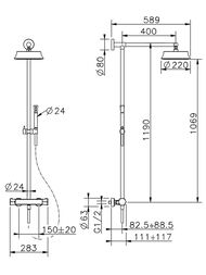 ������� ������� CISAL Cherie ��������� ��� ����, ������� 220�� � ������ ���, ������ CEC7801024