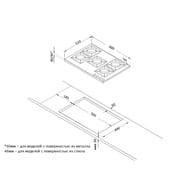 ������� �������� ������ Korting HG 761 CTGN (680�520) 5 �������� (1 ���), ������ ���./������