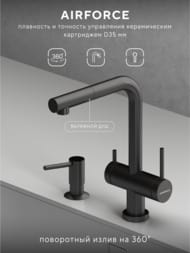 ��������� ��� ����� Abelsberg Pura OTF70709GM � �������� ������� � ������� ��� ������������� ����, ����������� �����