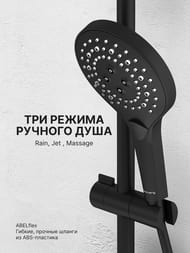 ������� ������� Abelsberg Intensa SNS52655MB � ����������� � ������, ������ �������