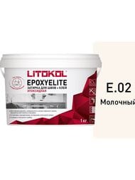 Затирка эпоксидная LITOKOL EpoxyElite E.02 Молочный, ведро 1 кг