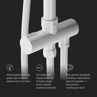 ������� �������� AM.PM Gem F0790033 ������� ��� 220��, ������ ��� 110�� 1 �������, ����� �������