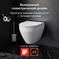 Унитаз подвесной AM.PM Spirit 2.0 FlashClean безободковый C701700WH