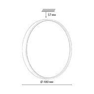���������� ���������� Sonex Color Mavic 7743/EL, �������
