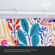     IDDIS Base 200180 ,  , ,  BF04P18i11