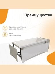 ����� ��������� ������� ����� (1700�750) �����, � ��������� �������� 2-01-0-0-1-255�