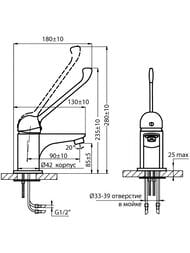 ��������� ��� �������� VARION Armaturen 7340 71 3 ����������� mini, �������������