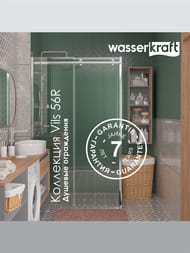 ������� ������ WasserKRAFT Vils 1000x900x2000 ������ ����������/������� ����������� 56R22