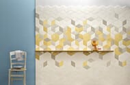Керамогранитная плитка Mutina Tex (350х400) моноколор, желтая, кремовая RERUN10 (комплект 8 шт)