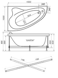   Triton  (15001000) ,  ,  - V08O+CK60PF