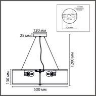 ���������� ���������� Lumion Moderni Gofera 8329/5, �����