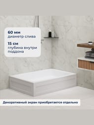   RGW B/CL-S (9001000270) , ,  ,  16180290-51