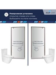   RGW Leipzig LE-102 (9001950) ,  6 / 711210209-11