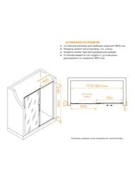   RGW Leipzig LE-12B (18001950) ., , . 6 ./ 34121218-14