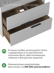    toHit Aset 80 (810470590) , 2 , :  TH04-120380