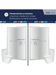 ������� ����� RGW Passage PA-016 (1600�1950) ����������, ������ 6�� ����������/���� 350801616-11