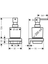     Hansgrohe AddStoris 41745670 200 , ,  