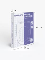Сиденье для унитаза Berges Lux A 010601 универсальное, крепление металл, белое