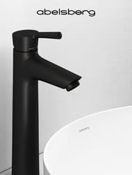 ��������� ��� �������� Abelsberg Solida AMF20091MB �������, ������������� ������