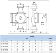   STOUT 25/60-180,  ,  SPC-0001-2560180