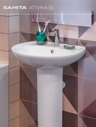   -55 (550475)     WB.PD/Attica/55-C/WHT.G/S1