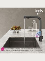    Iddis UMBRA    . , , . UMBGMPFi05