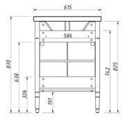 Тумба под раковину Caprigo Альбион 60 concept 615х870х472 цвет: антарктида 34010-SF015