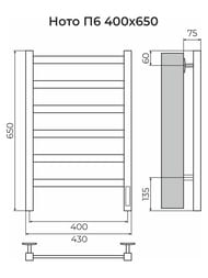  TERMINUS  6 (:400650) , ., quick touch