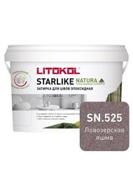 ������� ���������� LITOKOL STARLIKE NATURA SN.525 ����������� ����  2 �� (��)