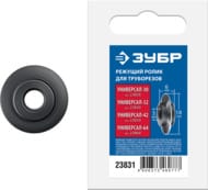 ������� ����� ��� ��������� ���� ���������-30/32/42/64 23831