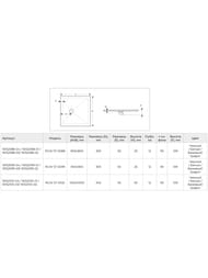 Душевой поддон RGW ST-0099G (900х900х25) квадратный, иск. камень, графит 16152099-02