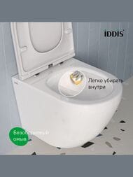     IDDIS Basic   ,   BASBQ03i73