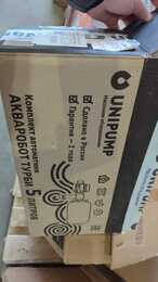 !   UNIPUMP      1,5,  . 5, 0,6