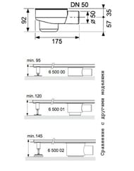 ����� TECEdrainline DN 50 "�����������" ����� ���� 650001 0,8 �/�